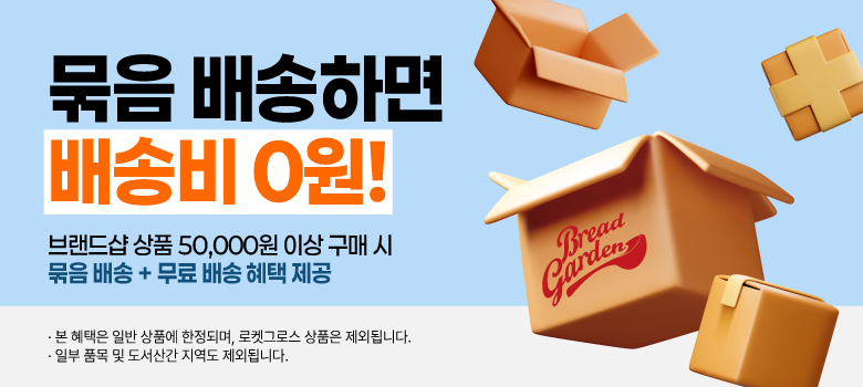 공지사항 1